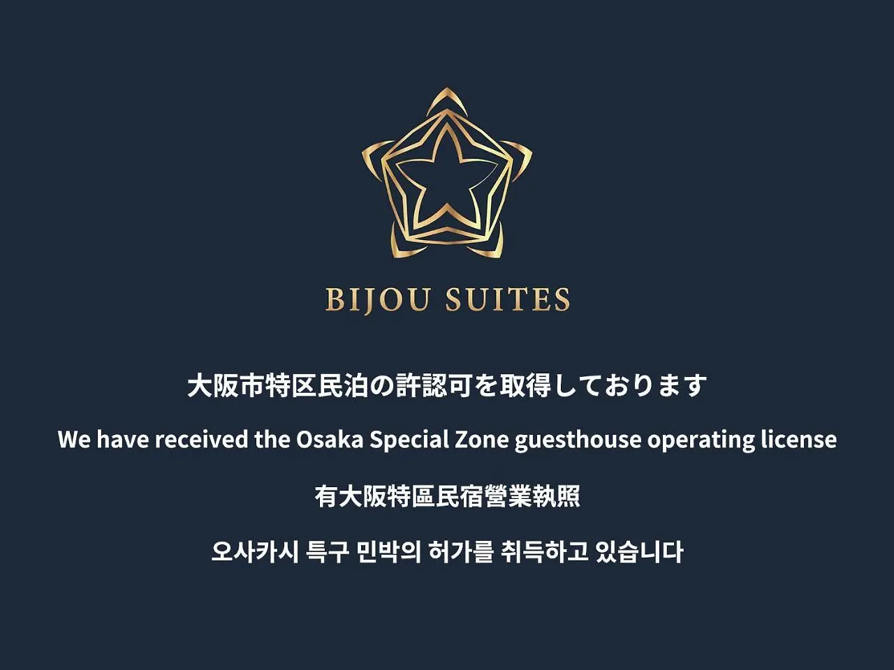 Bijou Suites Prestige Osaka