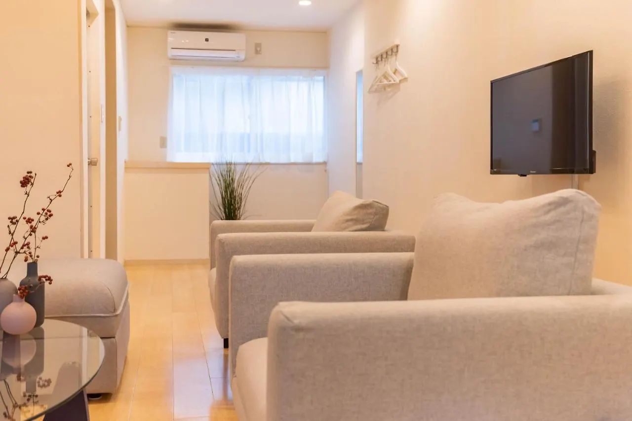 Holiday home Bijou Suites Prestige Osaka