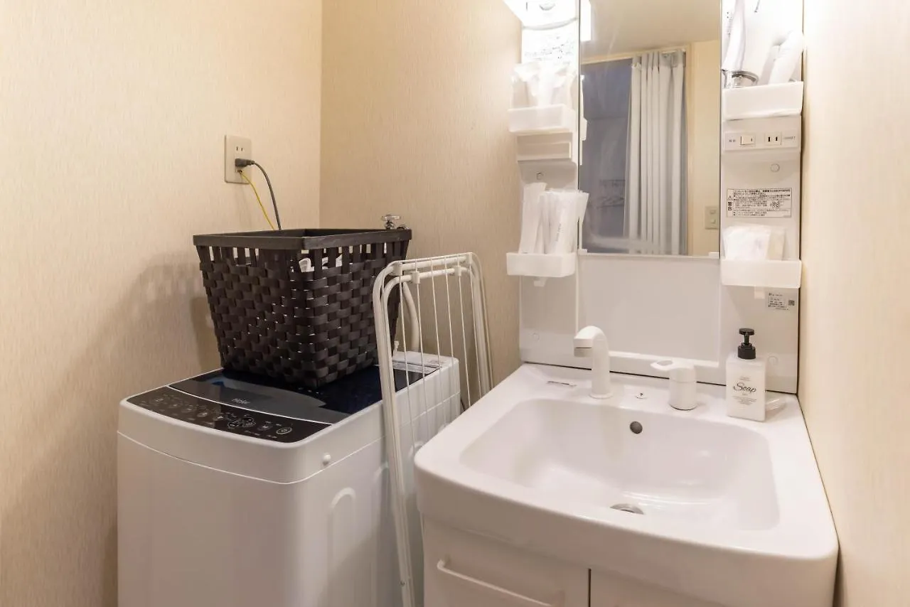 Holiday home Bijou Suites Prestige Osaka